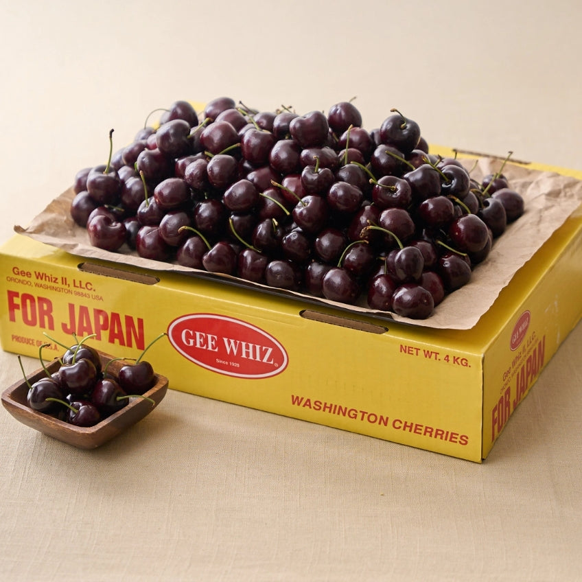 "GEE WHIZ" PREMIUM DARK CHERRIES